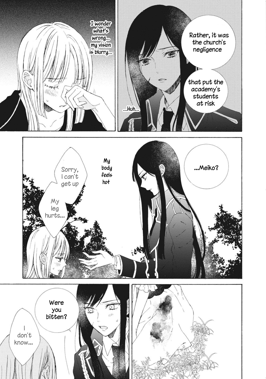 Kemono to Waltz Why am I 第3页