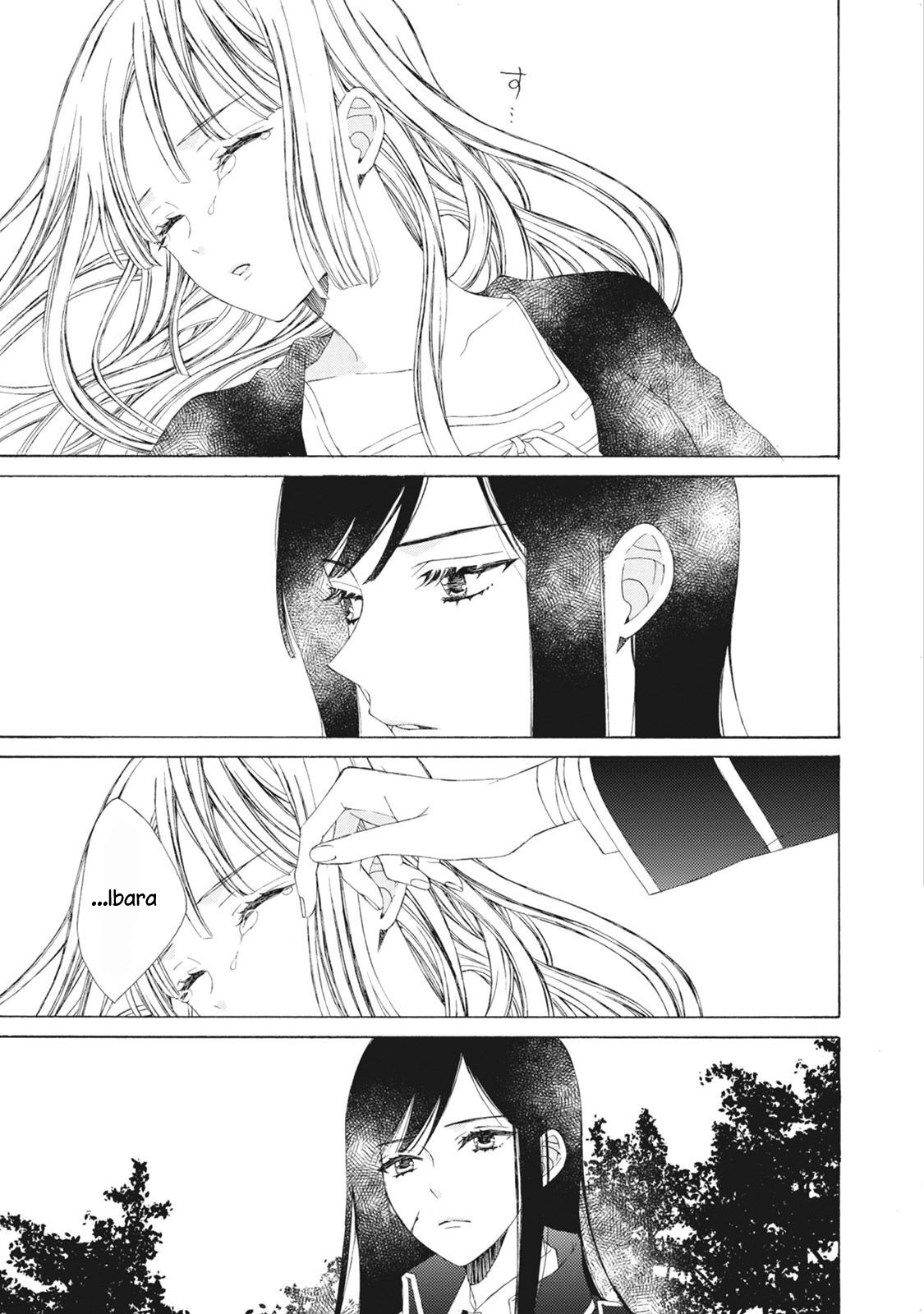 Kemono to Waltz Why am I 第7页