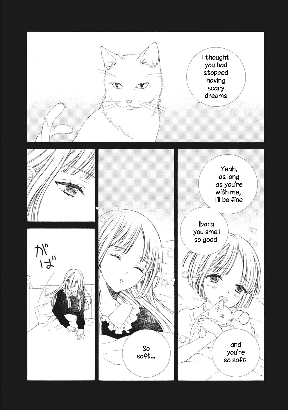 Kemono to Waltz Why am I 第8页