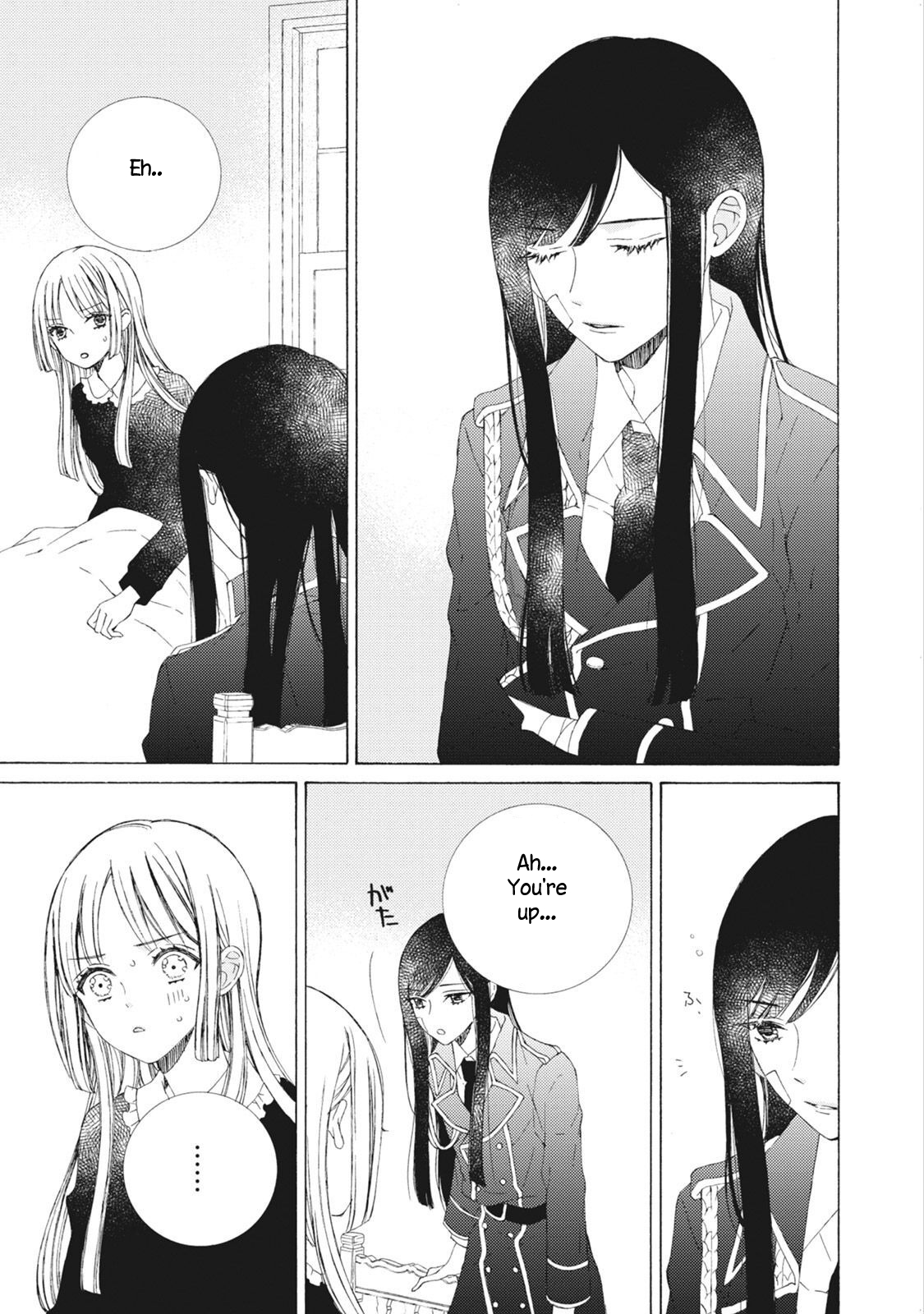 Kemono to Waltz Why am I 第9页