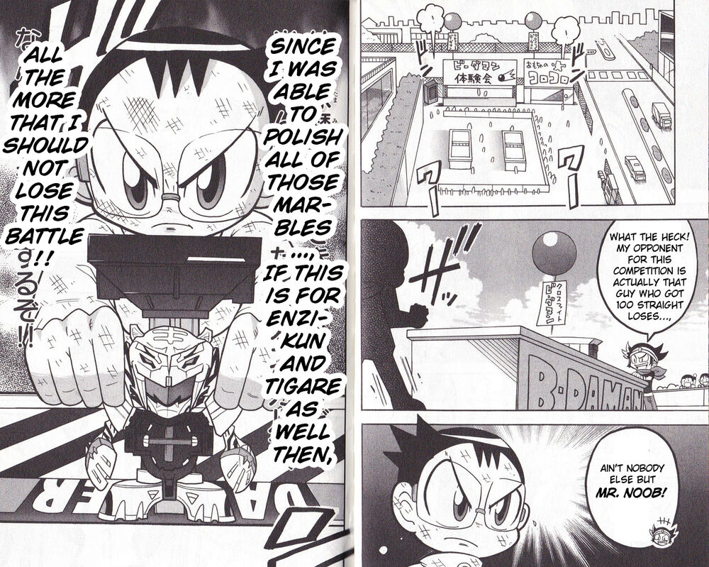 Cross Fight B-Daman: Legendary Phoenix Hajime, in a Fiery Great Special Training?! 第12页