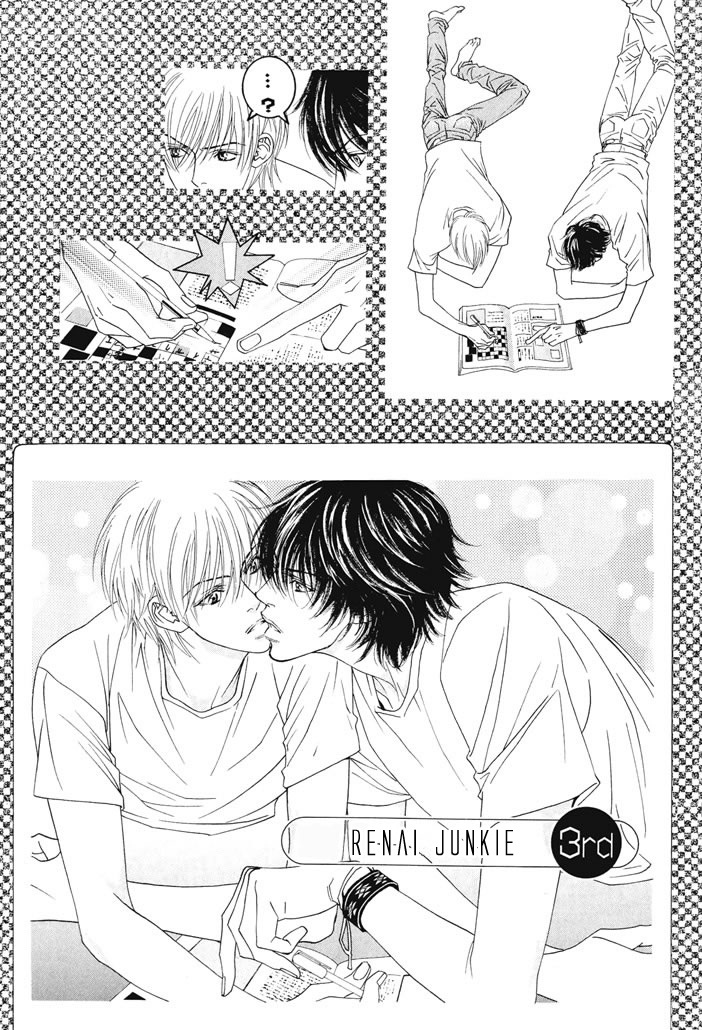 Renai Junkie Vol. 1 Ch. 3 第1页