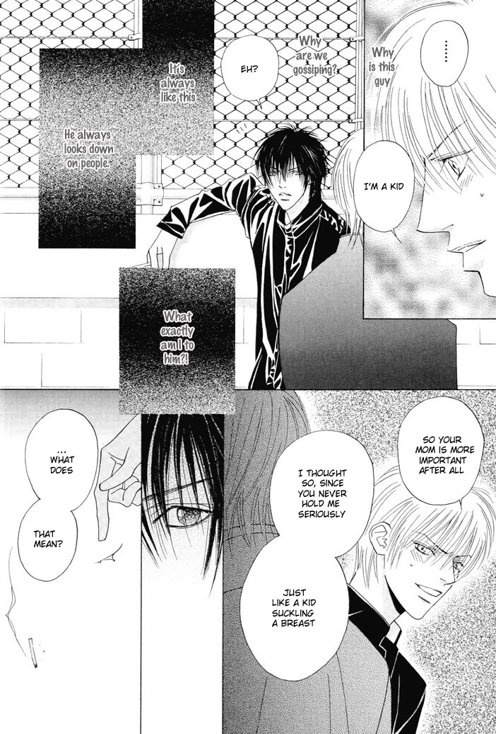 Renai Junkie Vol. 1 Ch. 3 第12页
