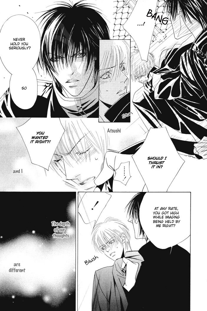Renai Junkie Vol. 1 Ch. 3 第13页