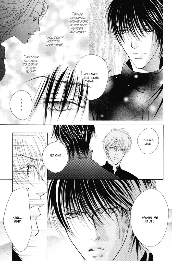 Renai Junkie Vol. 1 Ch. 3 第15页