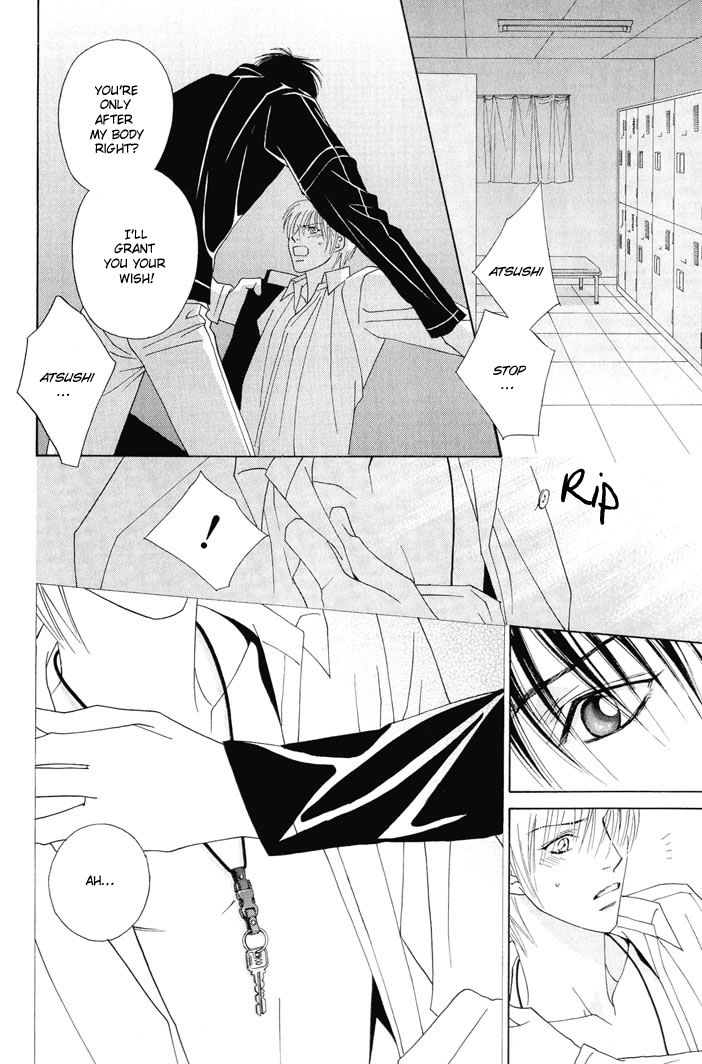 Renai Junkie Vol. 1 Ch. 3 第16页