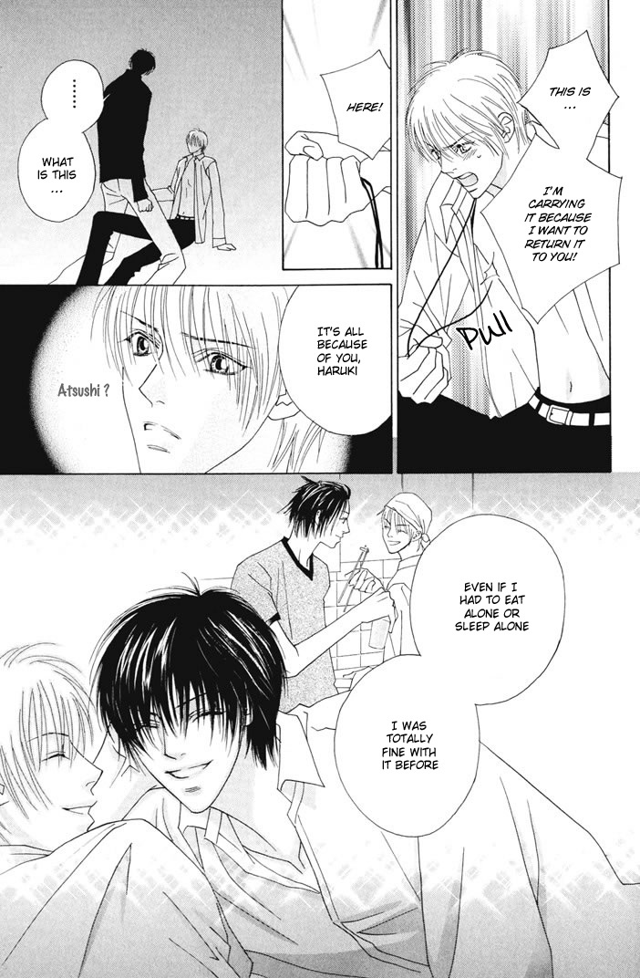 Renai Junkie Vol. 1 Ch. 3 第17页