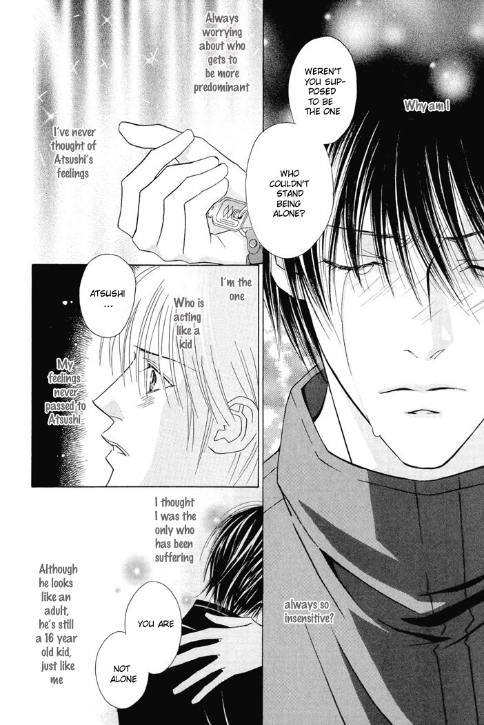 Renai Junkie Vol. 1 Ch. 3 第18页