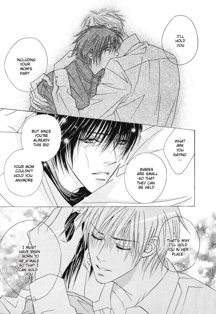 Renai Junkie Vol. 1 Ch. 3 第19页