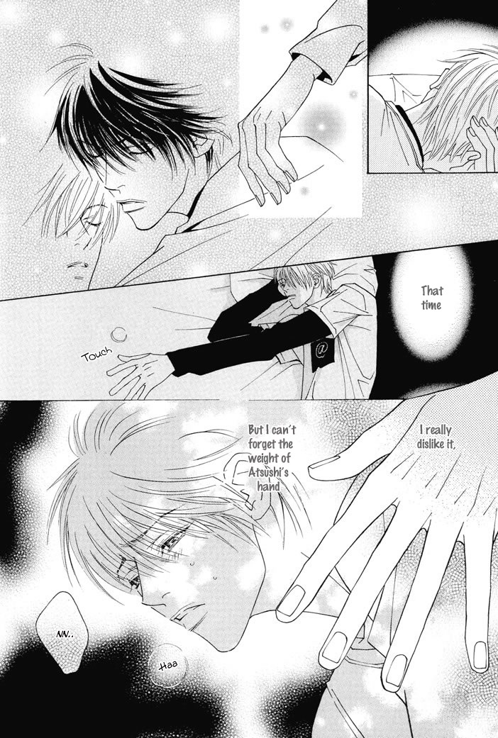 Renai Junkie Vol. 1 Ch. 3 第4页