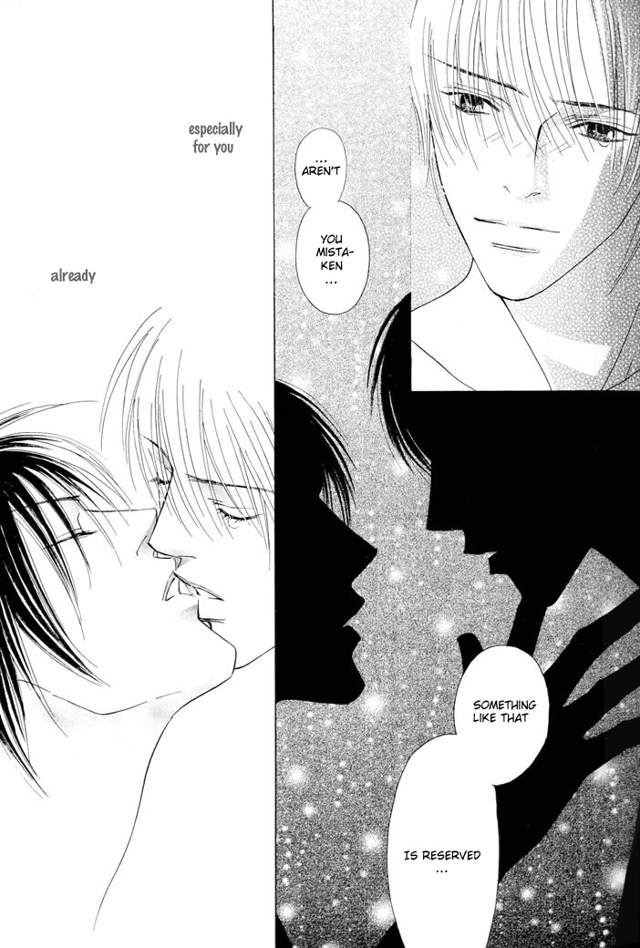 Renai Junkie Vol. 1 Ch. 3 第37页
