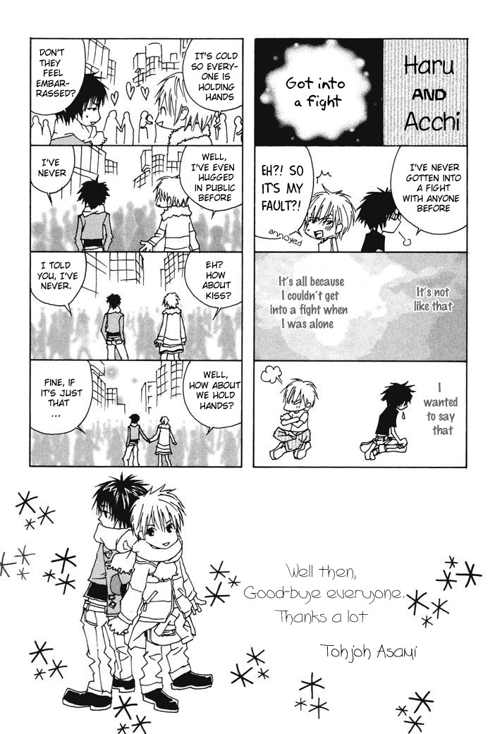 Renai Junkie Vol. 1 Ch. 3 第41页