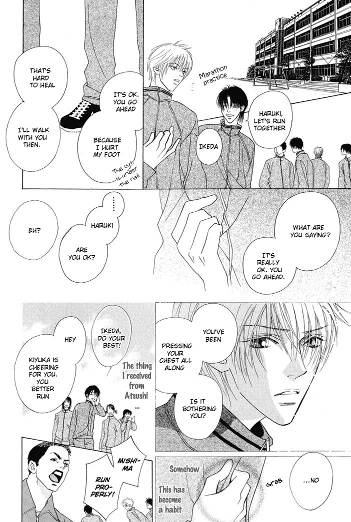 Renai Junkie Vol. 1 Ch. 3 第6页