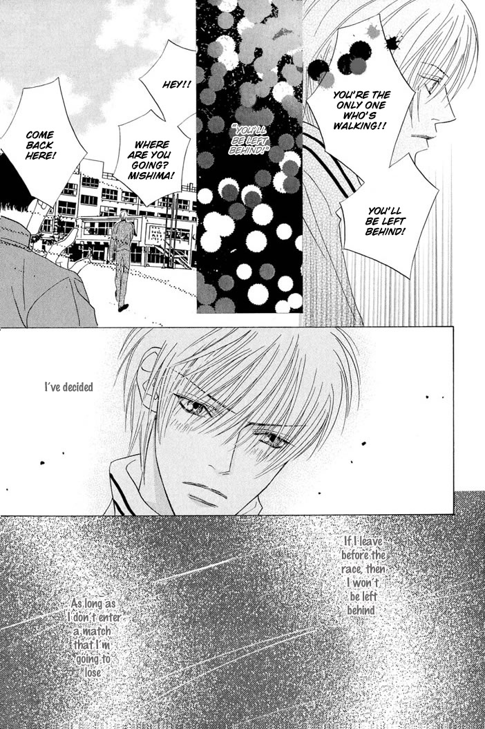 Renai Junkie Vol. 1 Ch. 3 第7页