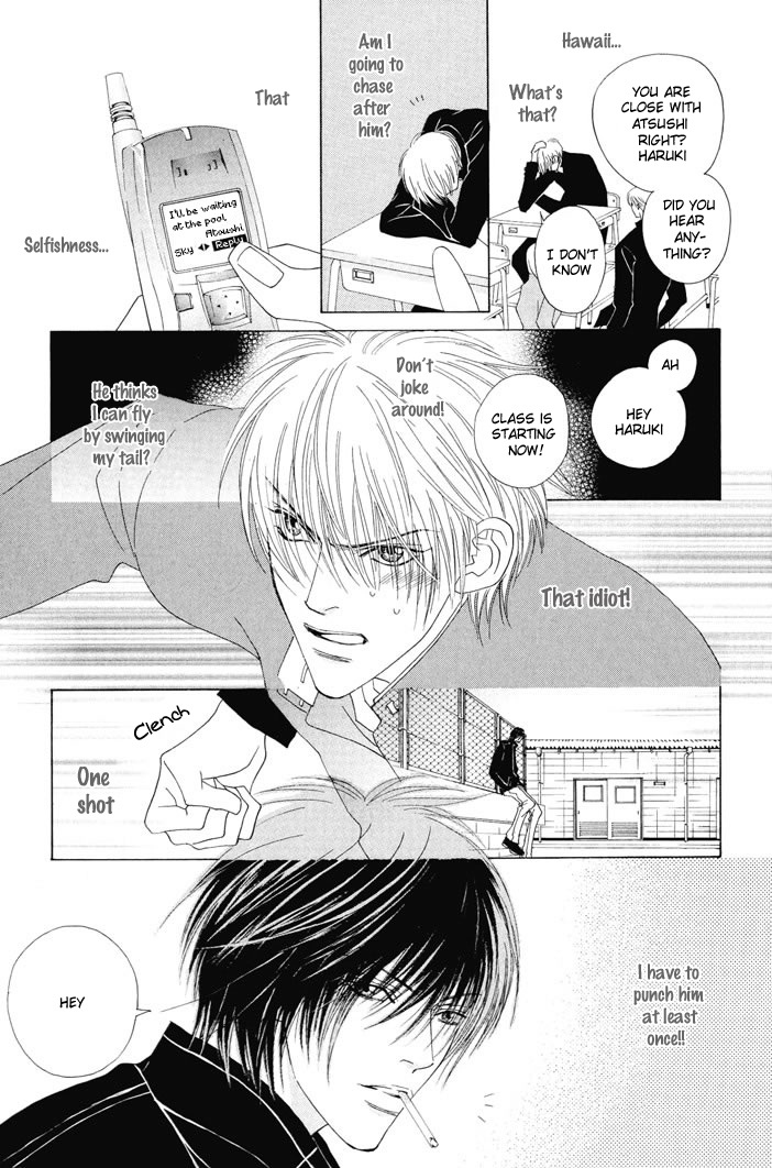 Renai Junkie Vol. 1 Ch. 3 第9页