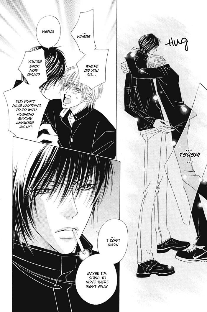 Renai Junkie Vol. 1 Ch. 3 第10页