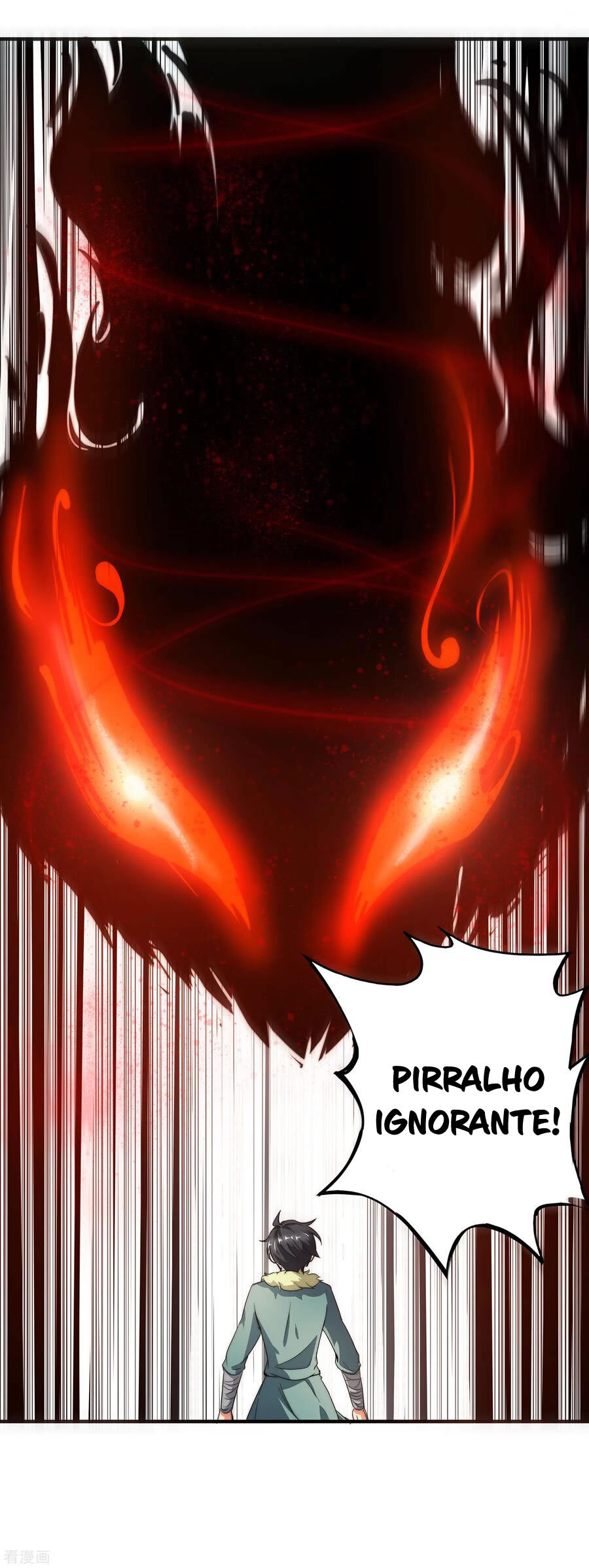 The Sacred Lord of Scorching Summer Ch. 2 第13页