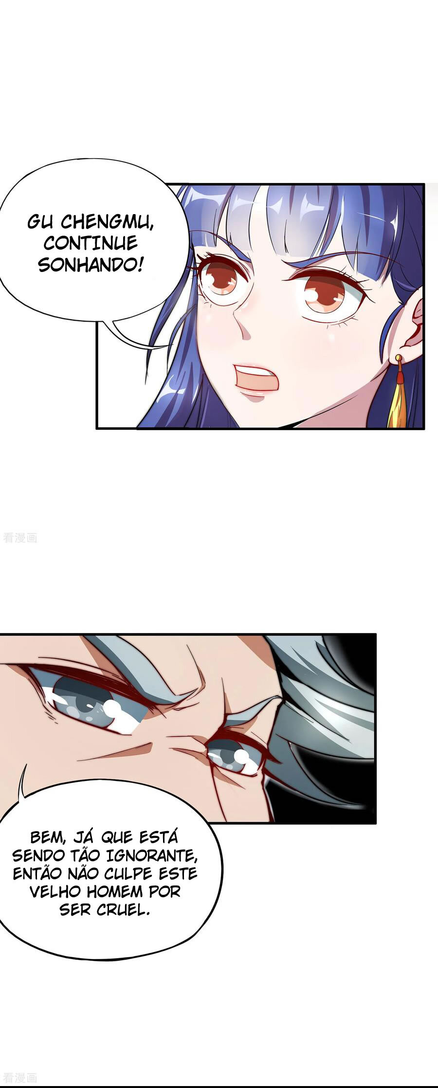 The Sacred Lord of Scorching Summer Ch. 2 第9页