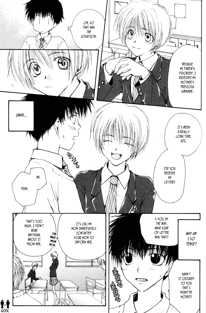 Koiseyo Shounen Vol. 1 Ch. 1 第11页