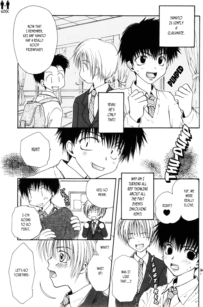 Koiseyo Shounen Vol. 1 Ch. 1 第13页