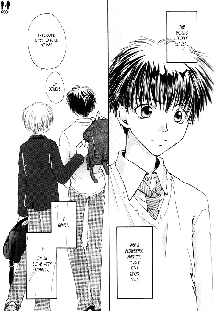 Koiseyo Shounen Vol. 1 Ch. 1 第15页