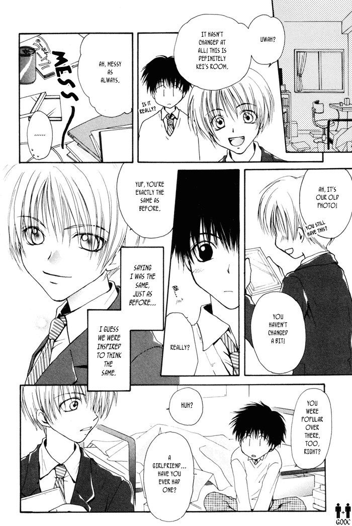 Koiseyo Shounen Vol. 1 Ch. 1 第16页