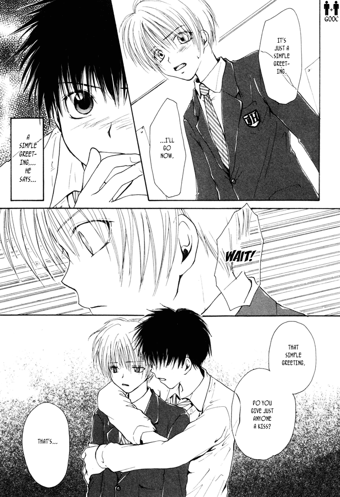 Koiseyo Shounen Vol. 1 Ch. 1 第19页