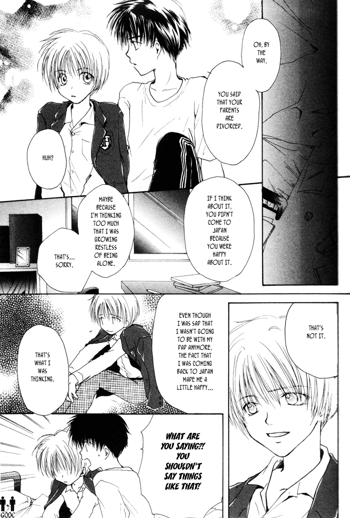 Koiseyo Shounen Vol. 1 Ch. 1 第27页