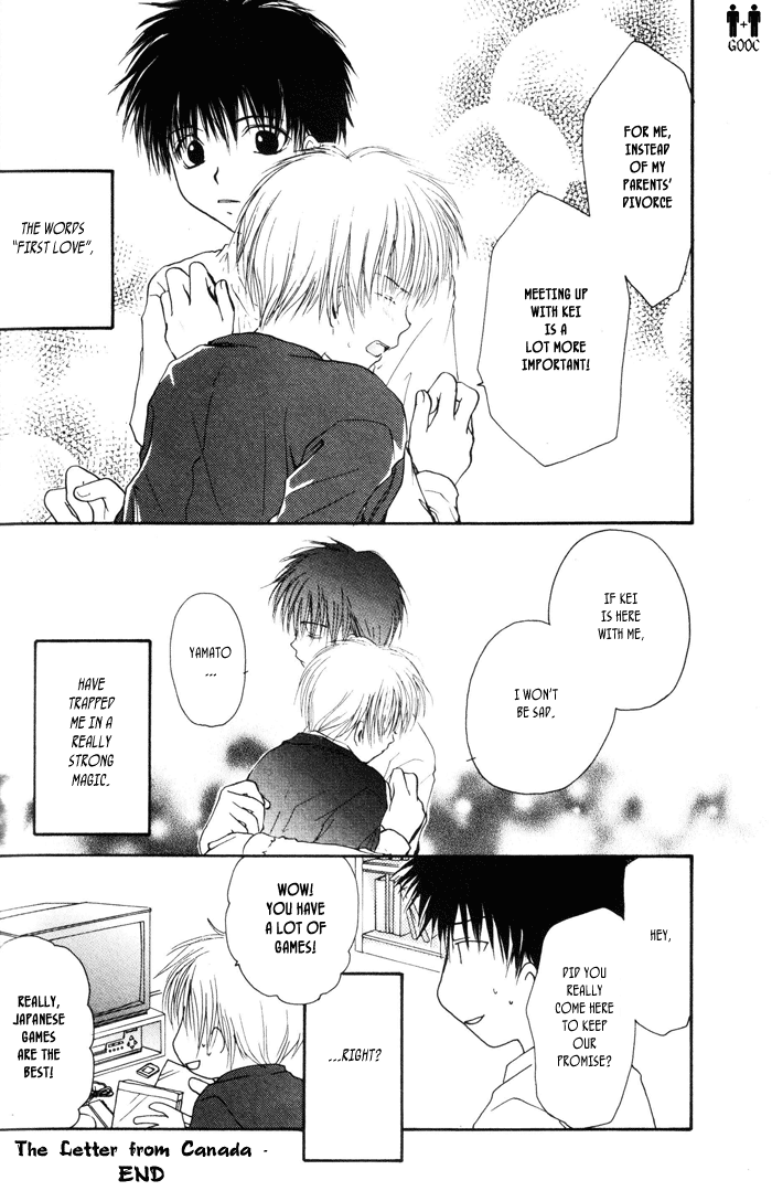 Koiseyo Shounen Vol. 1 Ch. 1 第28页