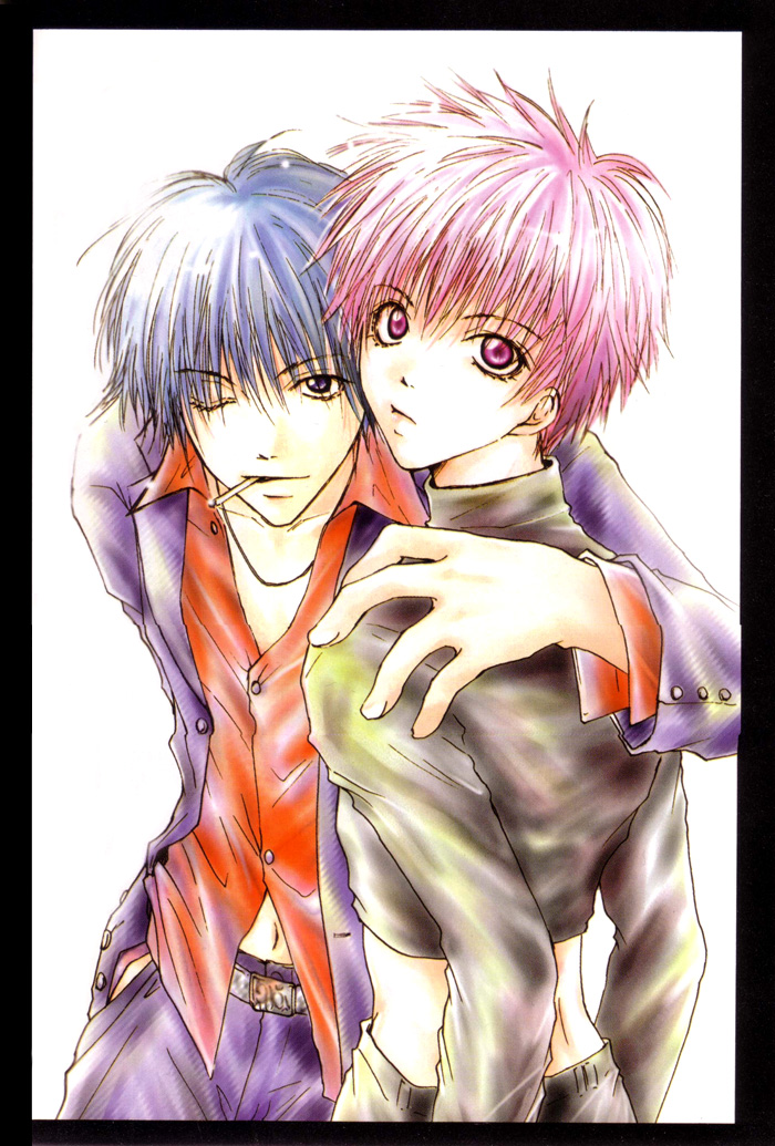 Koiseyo Shounen 第4页