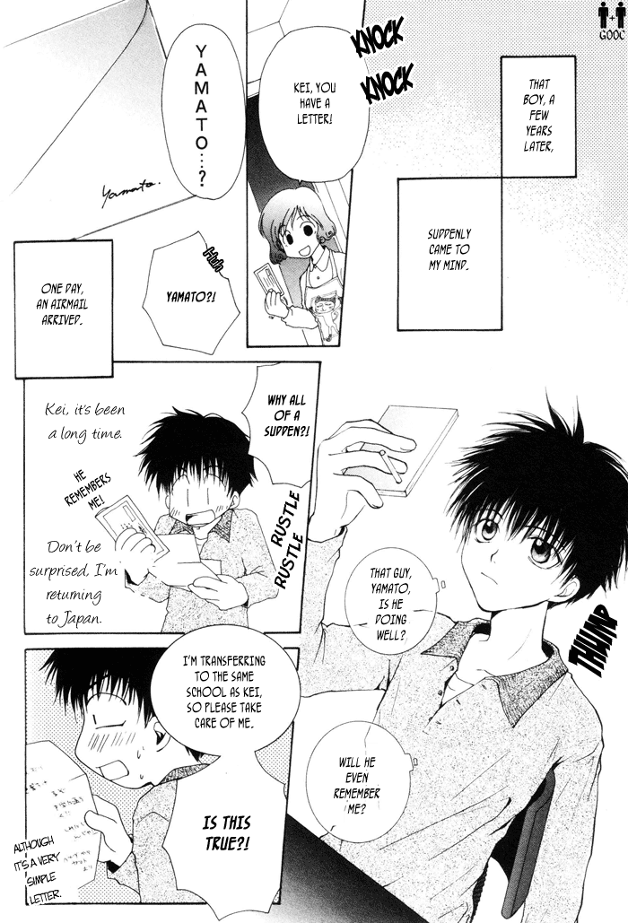 Koiseyo Shounen 第8页