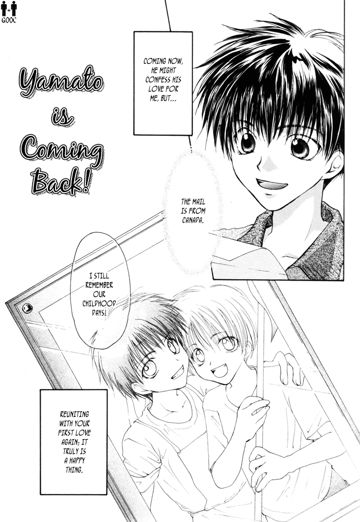 Koiseyo Shounen Vol. 1 Ch. 1 第9页
