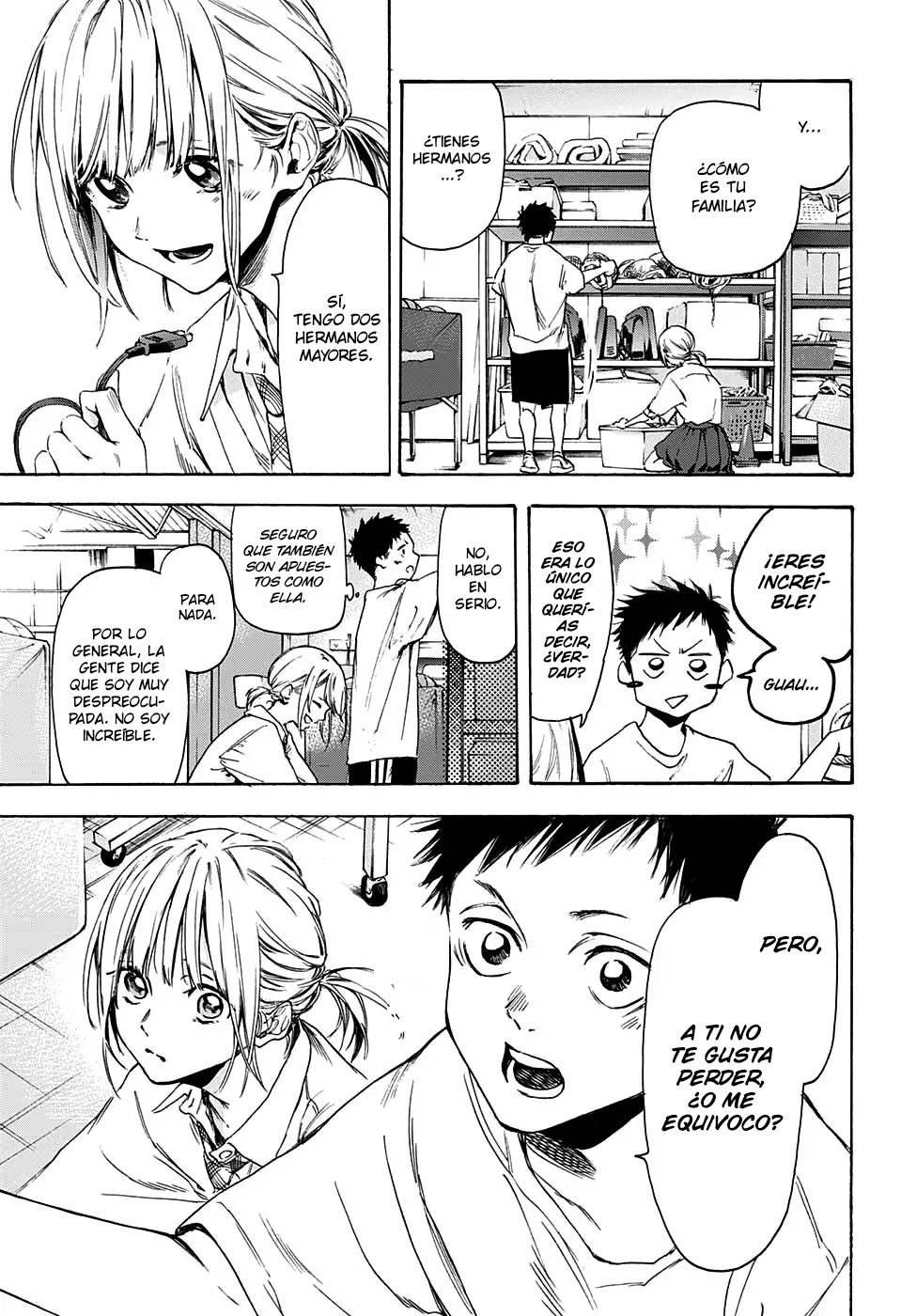 Blue Box (Oneshot) Oneshot 第21页