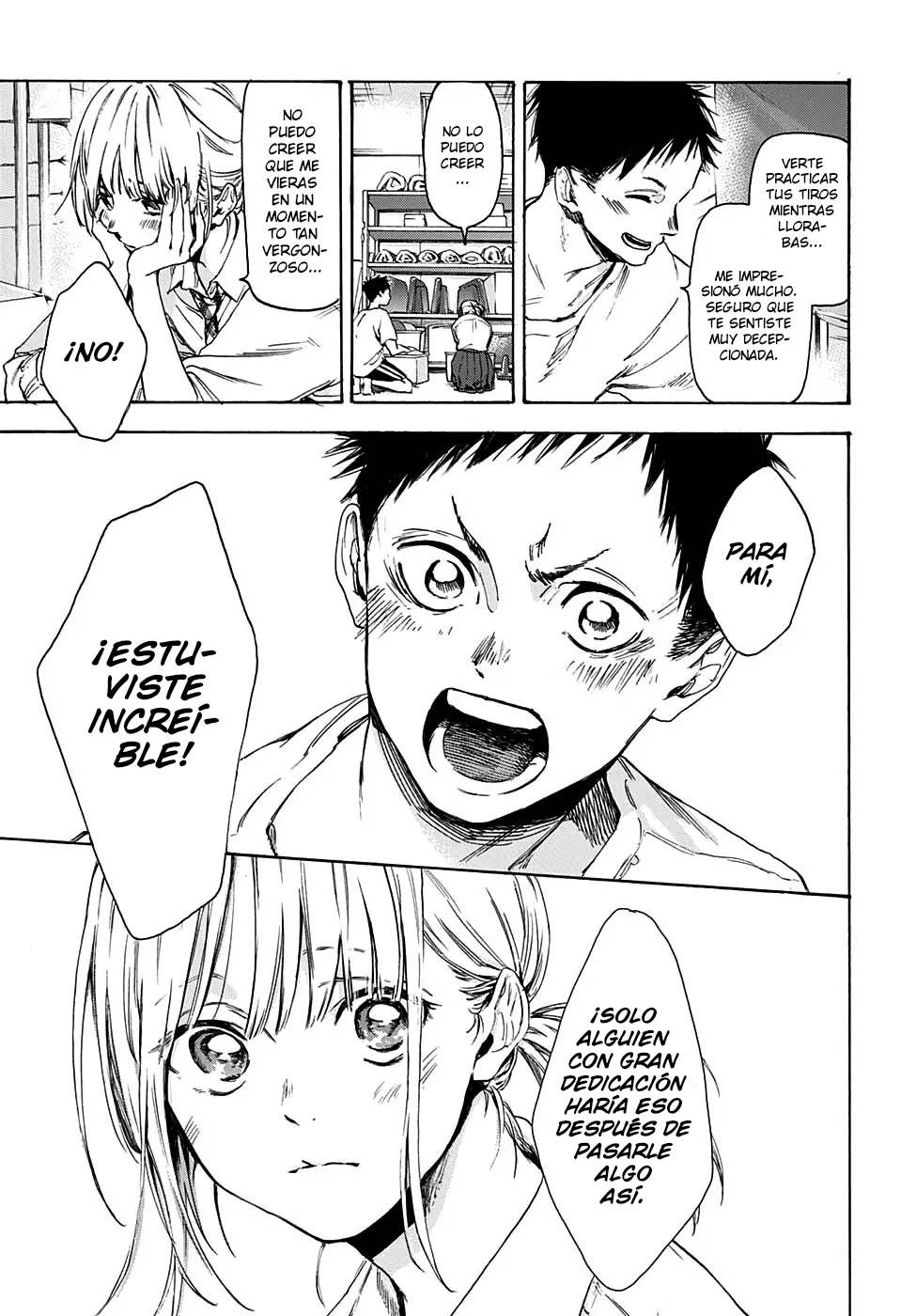 Blue Box (Oneshot) Oneshot 第25页