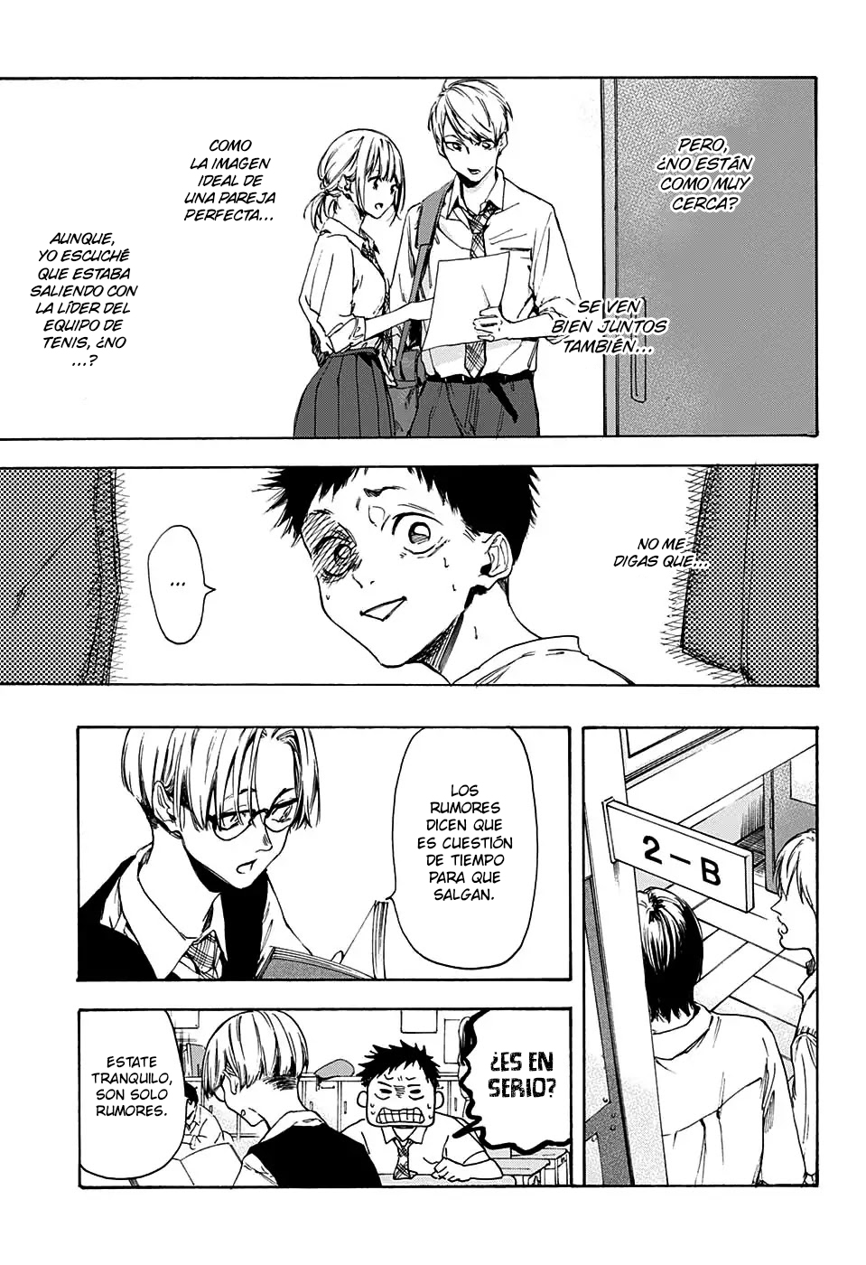Blue Box (Oneshot) Oneshot 第27页