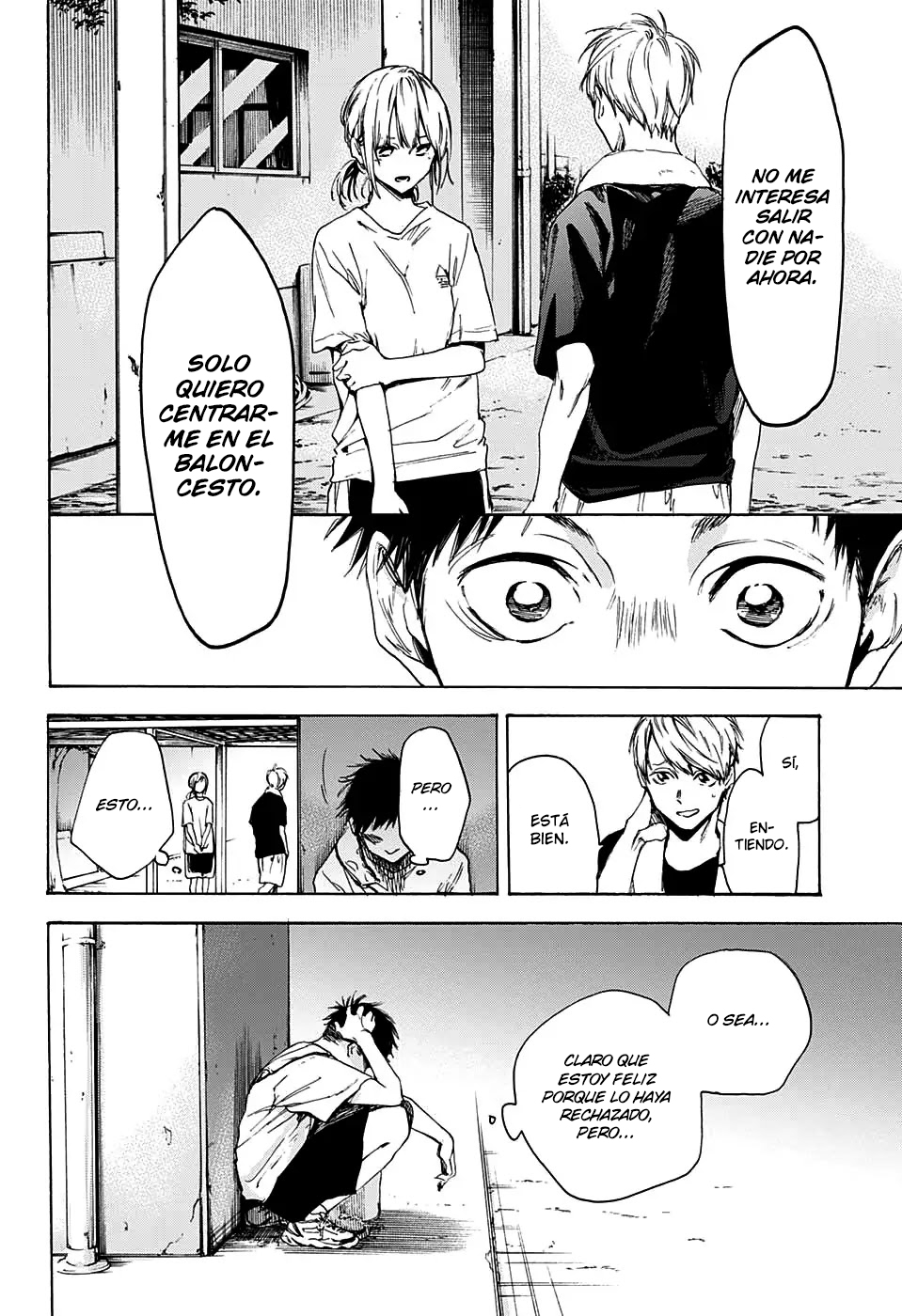 Blue Box (Oneshot) Oneshot 第30页