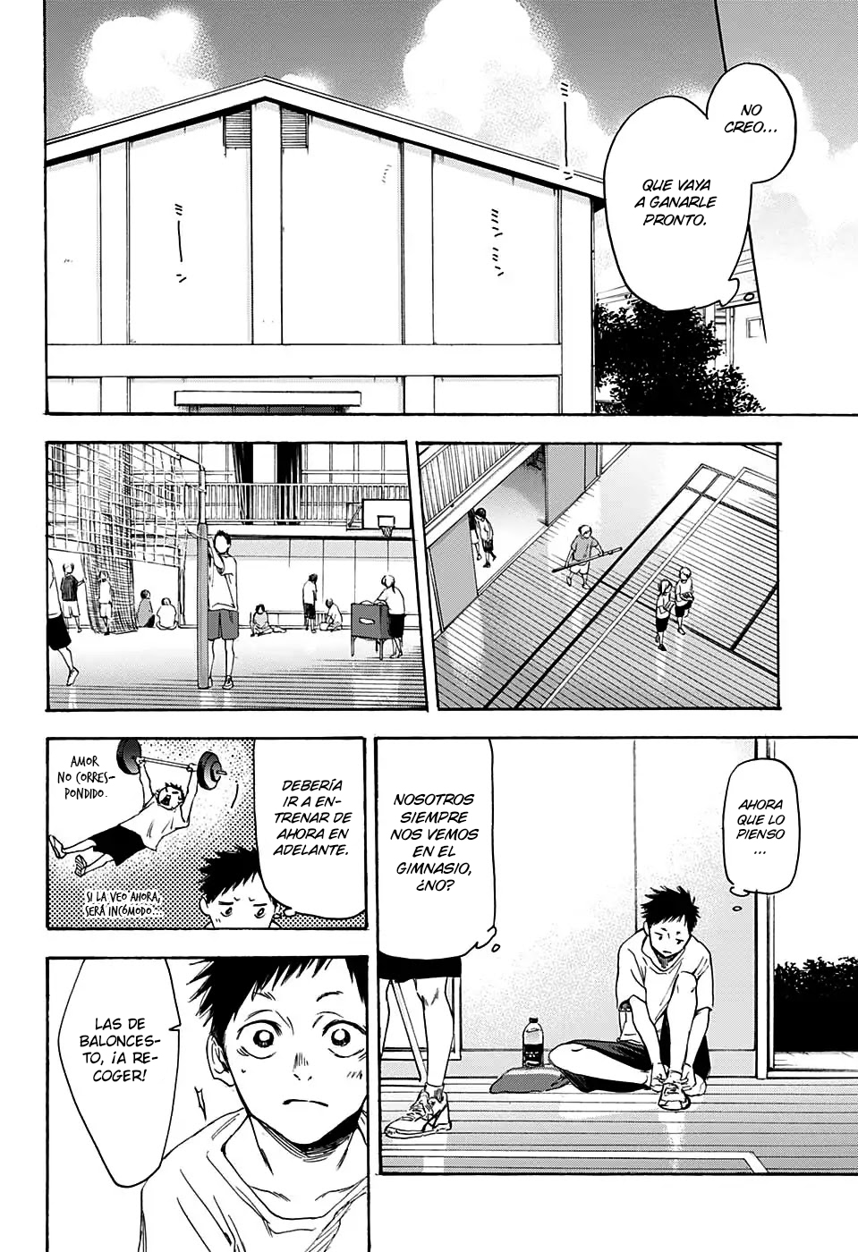 Blue Box (Oneshot) Oneshot 第32页
