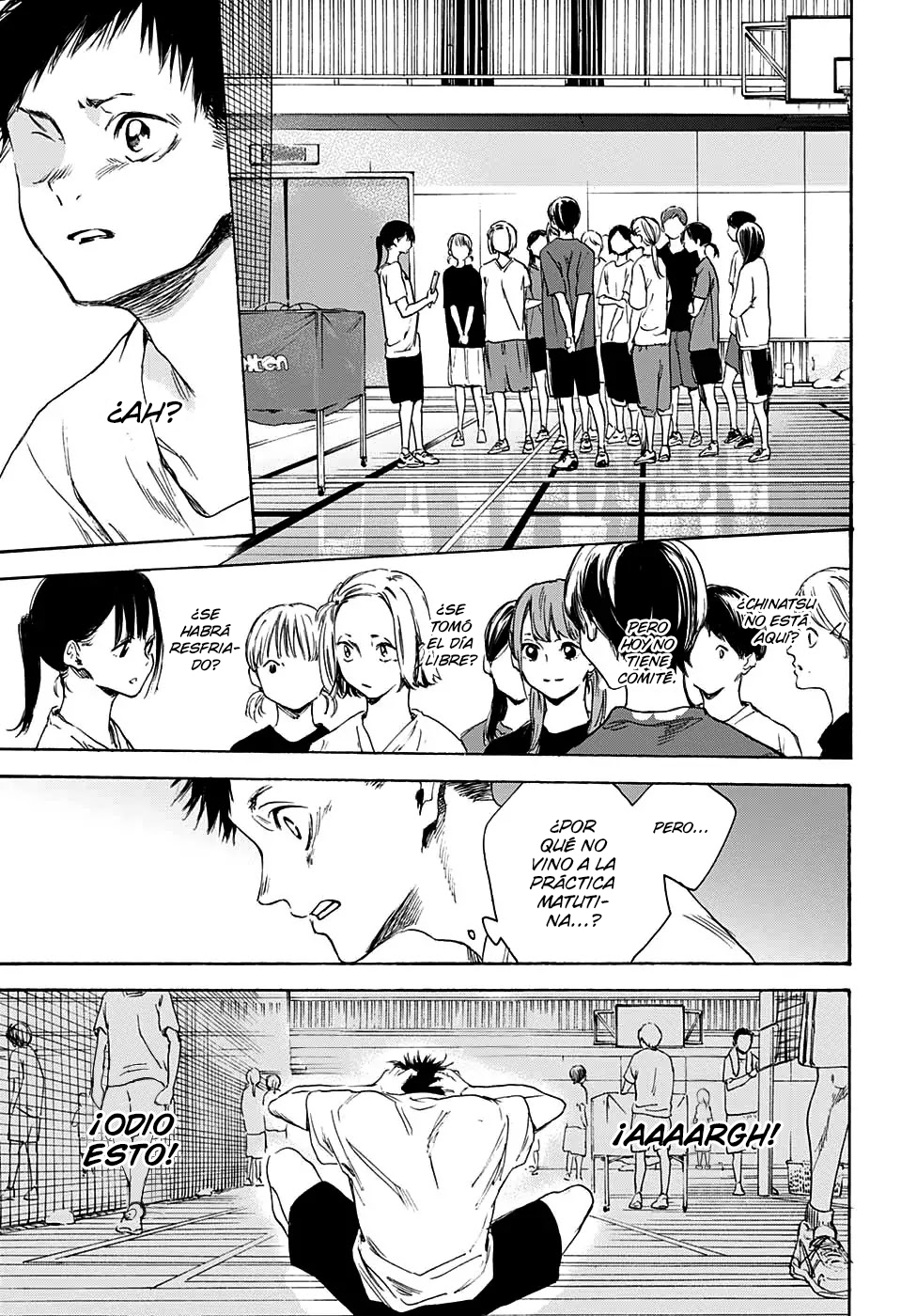 Blue Box (Oneshot) Oneshot 第33页