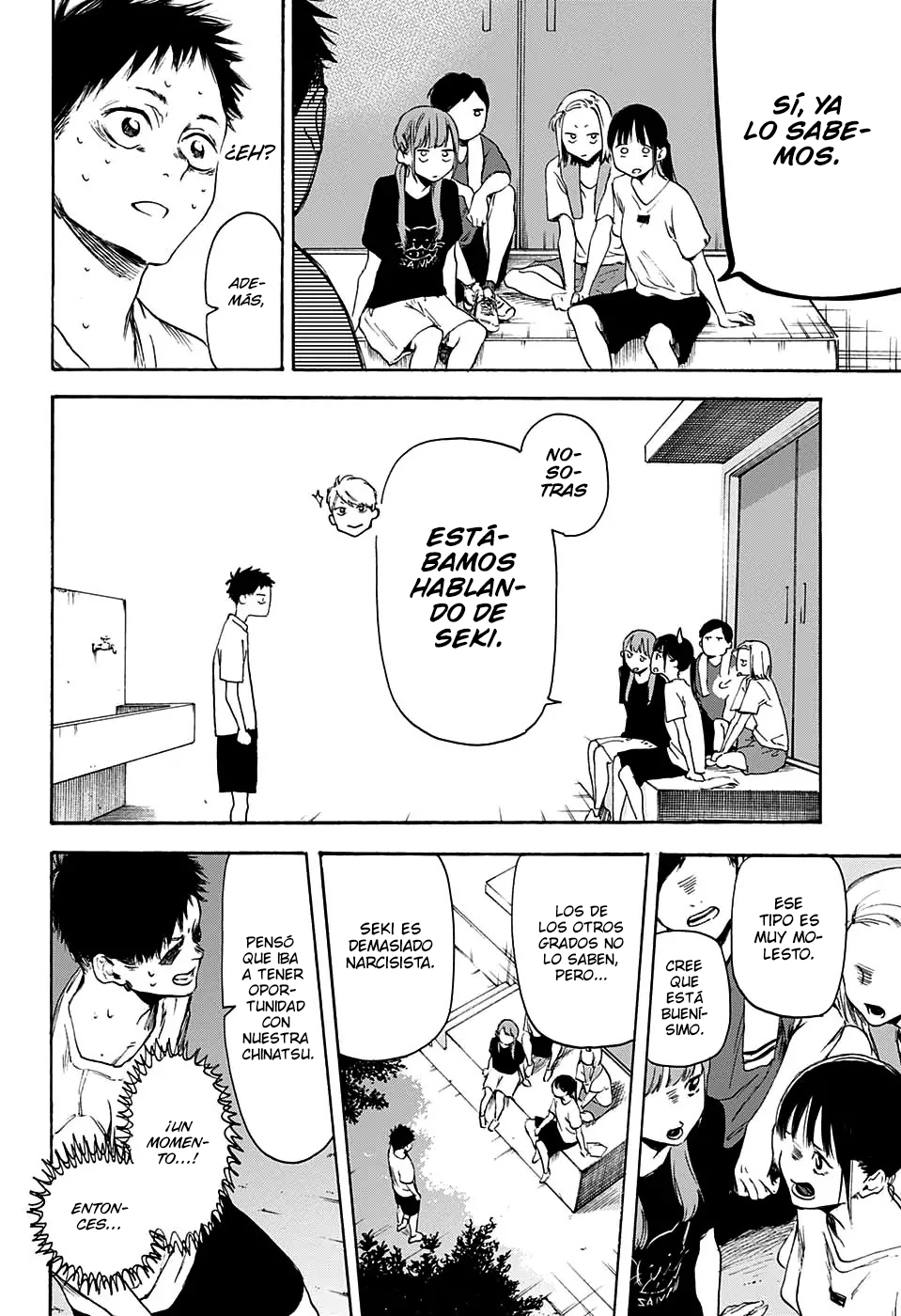 Blue Box (Oneshot) Oneshot 第38页