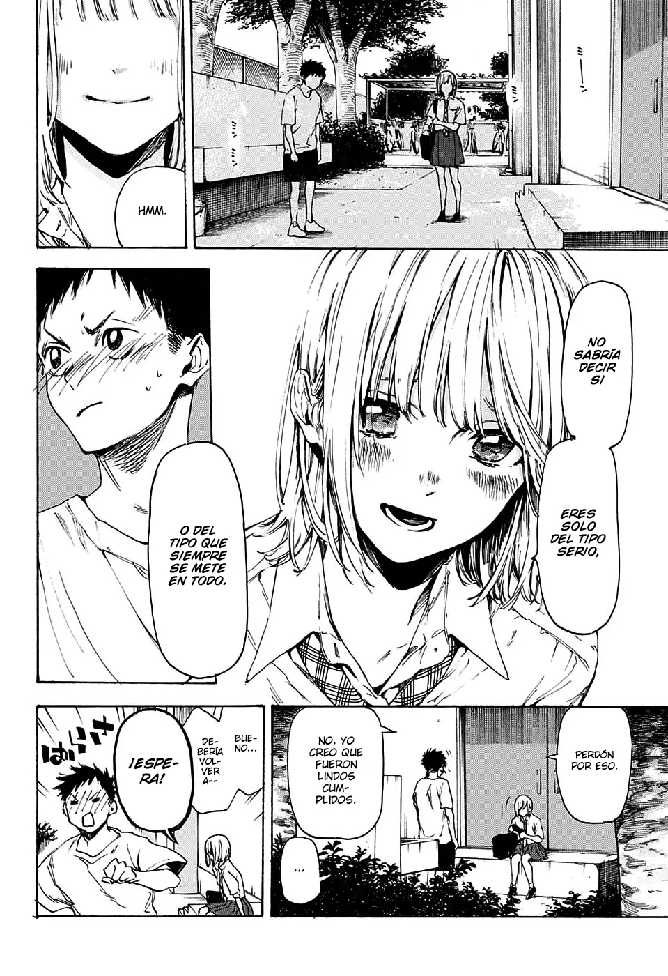 Blue Box (Oneshot) Oneshot 第40页