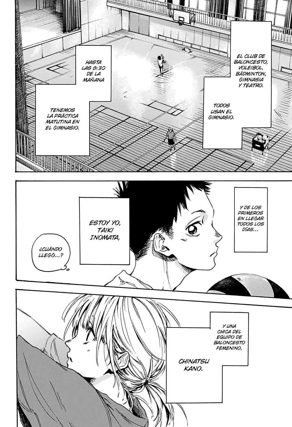 Blue Box (Oneshot) Oneshot 第6页