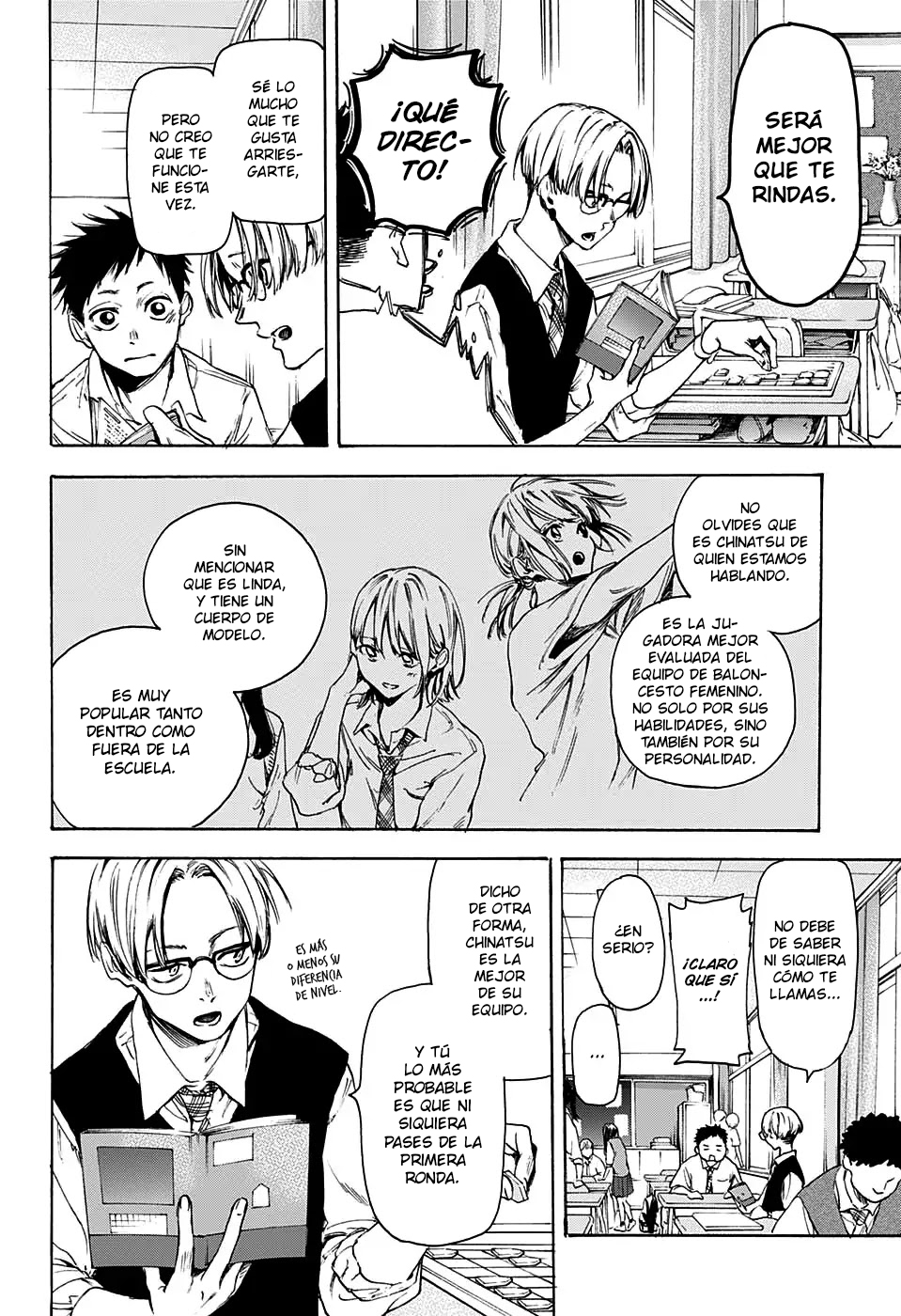 Blue Box (Oneshot) Oneshot 第8页