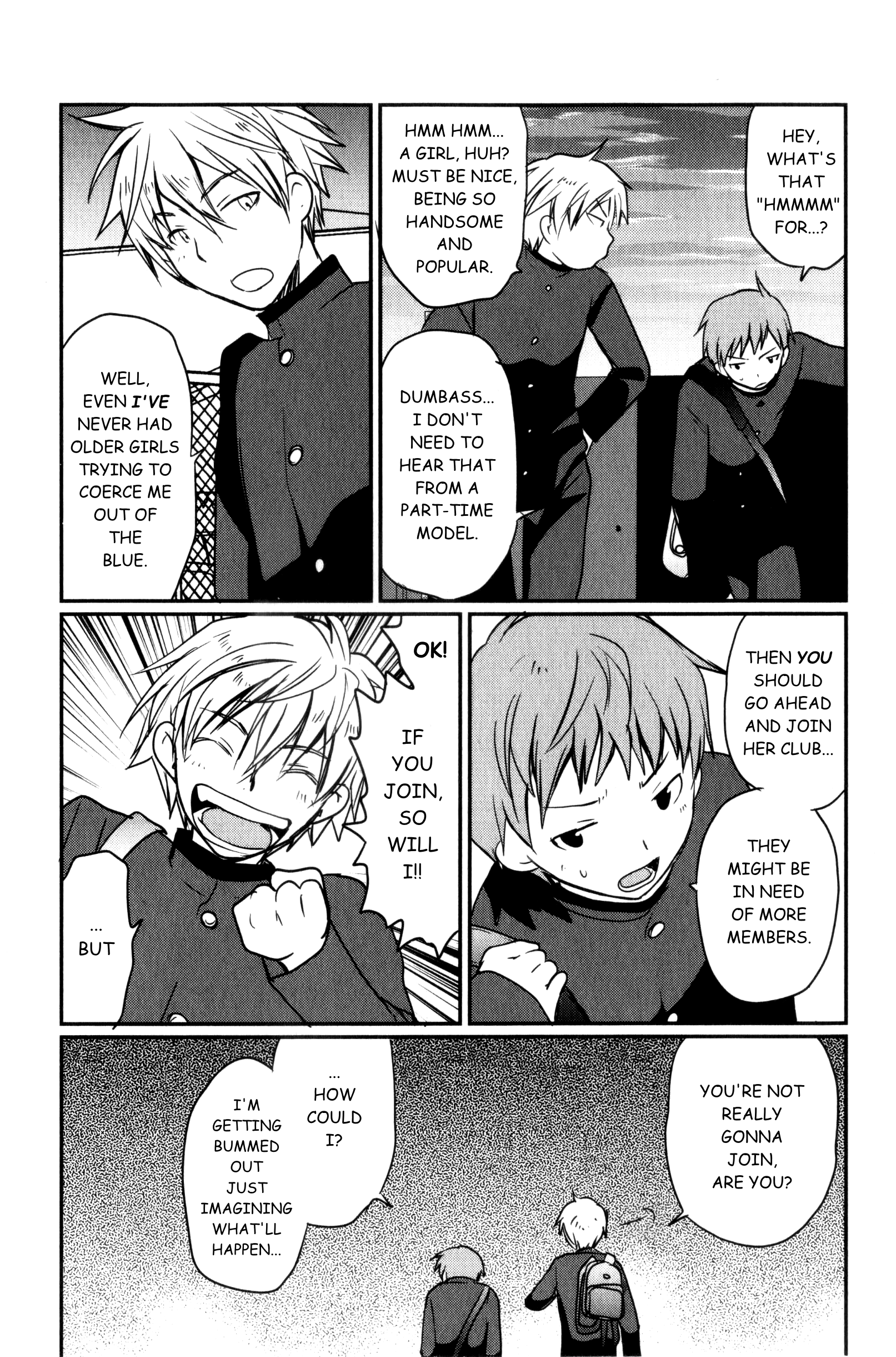 Shindou-ke no Jijou Ch. 2 第12页