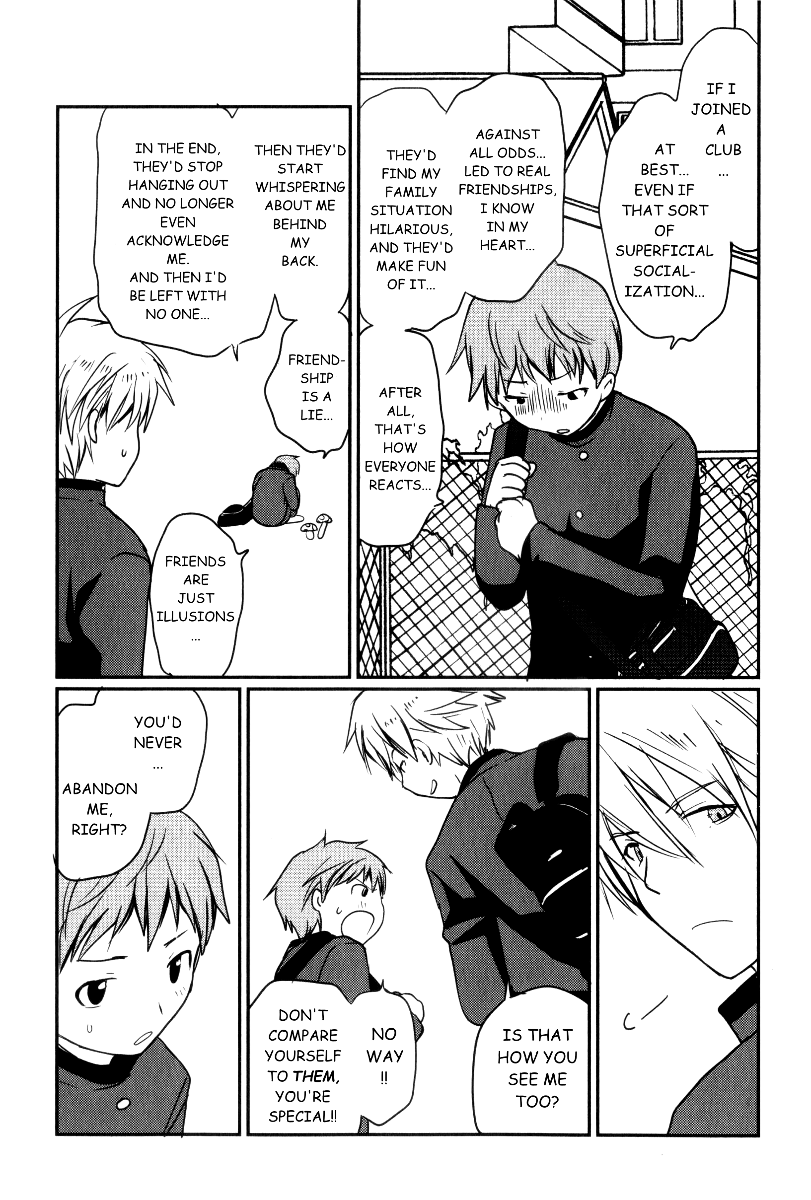 Shindou-ke no Jijou Ch. 2 第13页