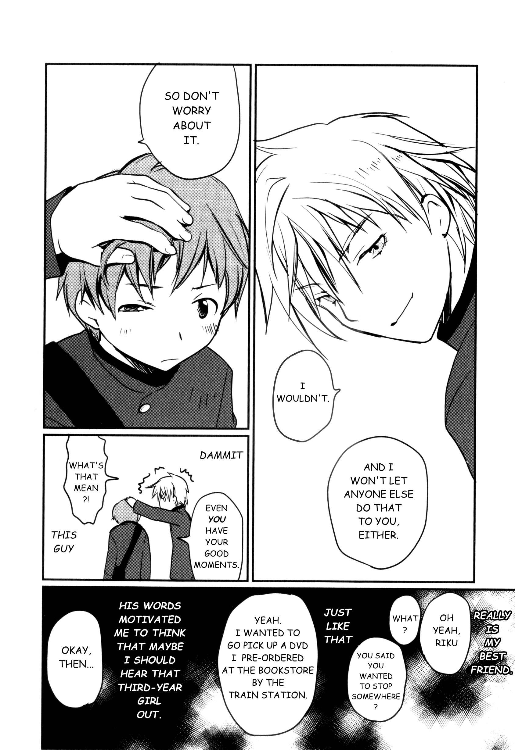 Shindou-ke no Jijou Ch. 2 第14页