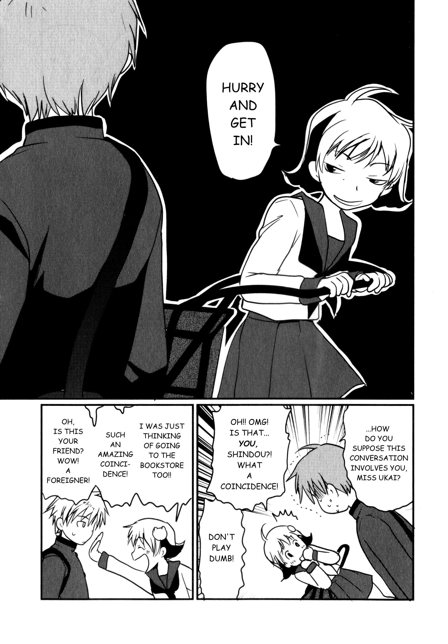 Shindou-ke no Jijou Ch. 2 第15页