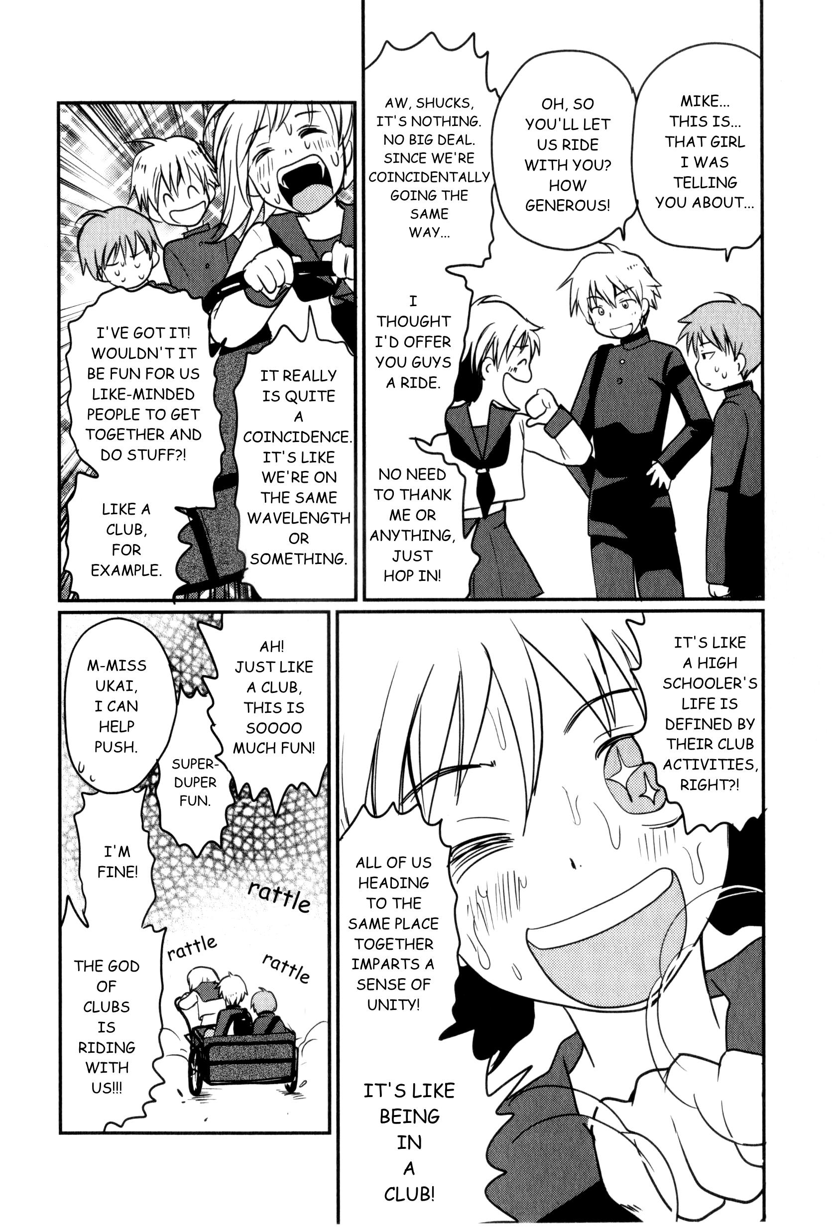 Shindou-ke no Jijou Ch. 2 第16页