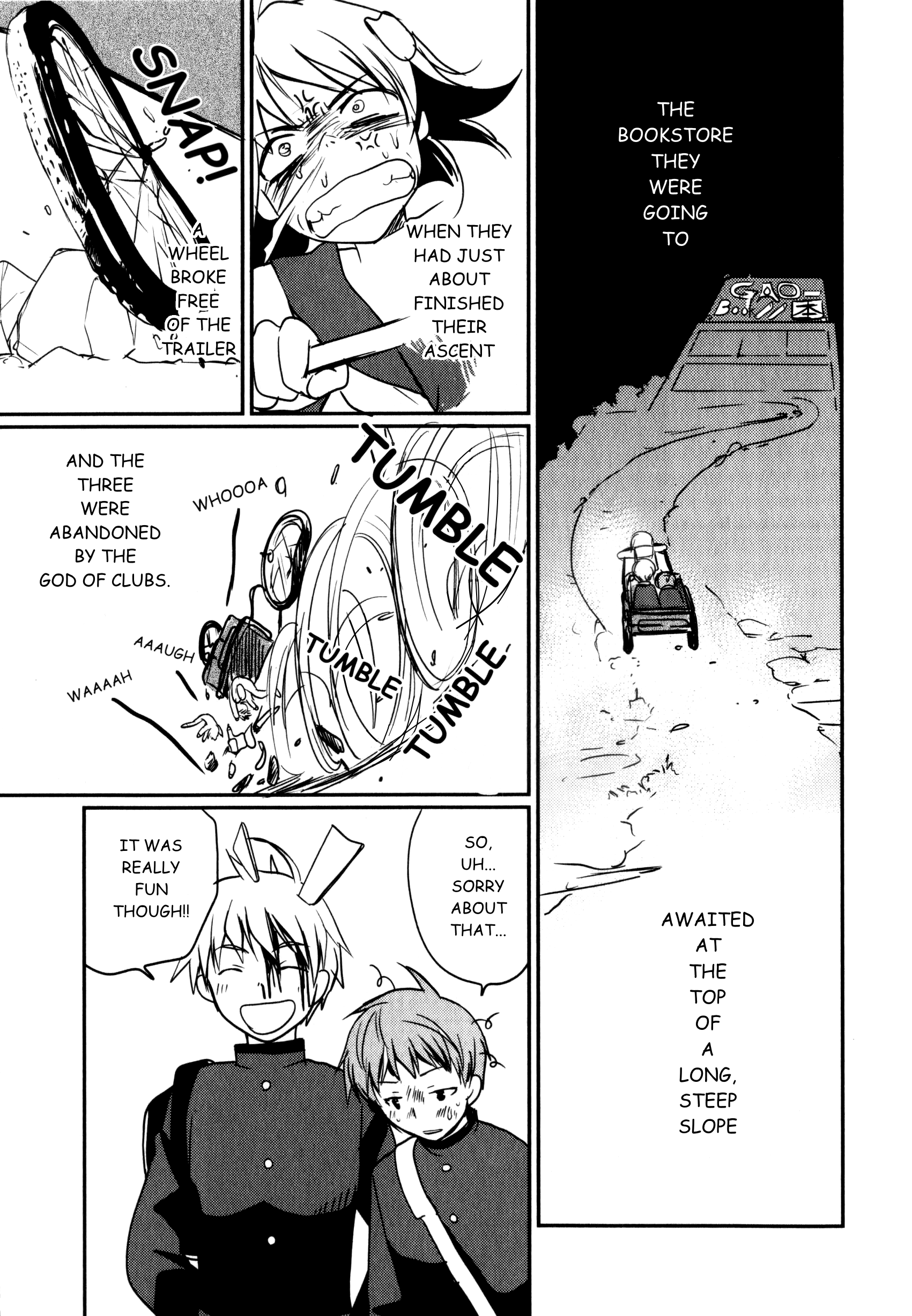 Shindou-ke no Jijou Ch. 2 第17页