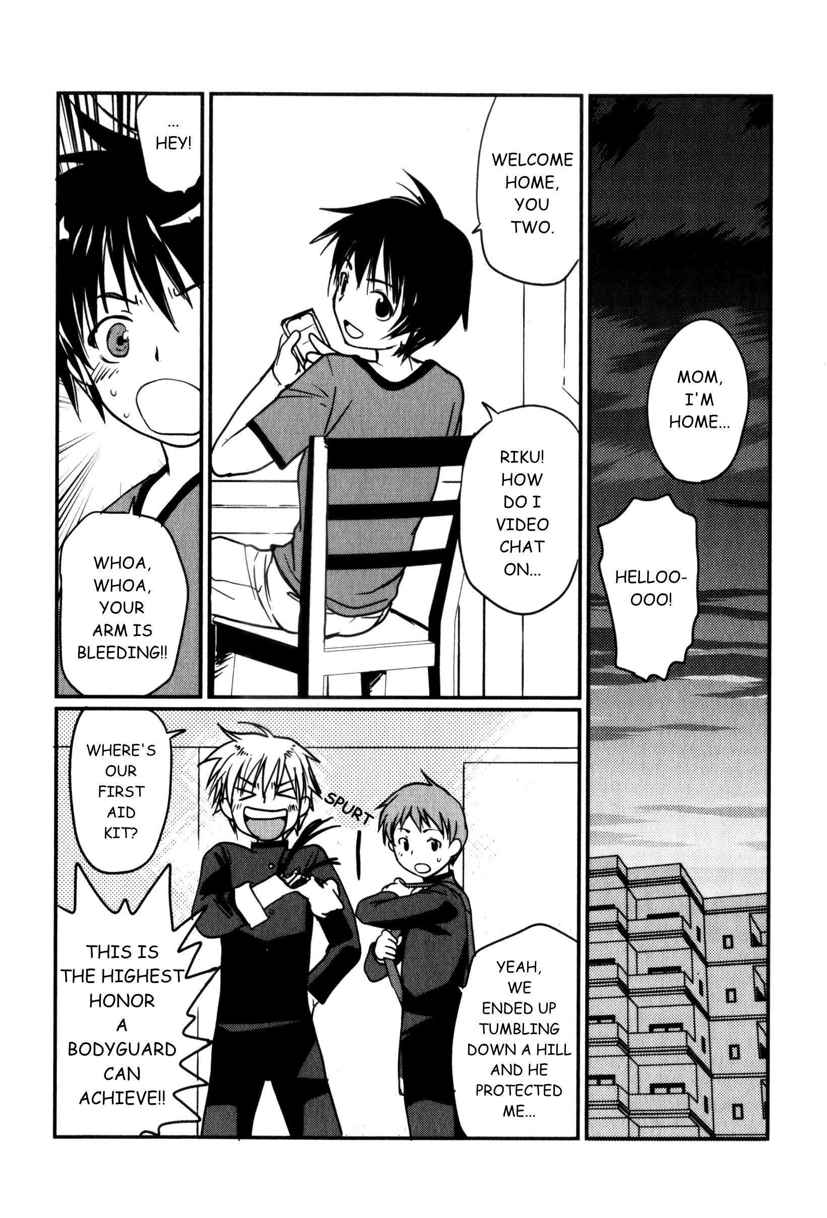 Shindou-ke no Jijou Ch. 2 第19页
