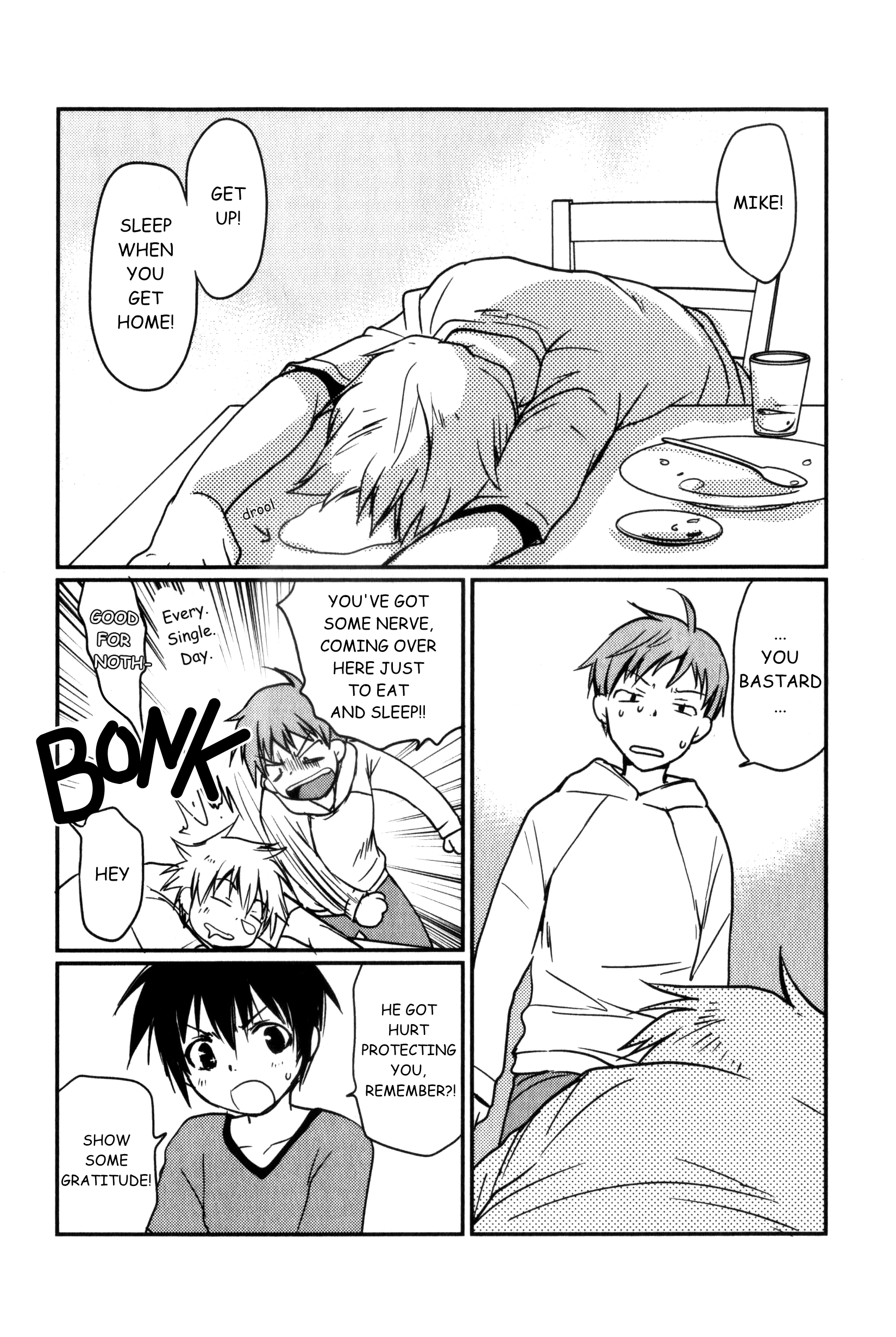 Shindou-ke no Jijou Ch. 2 第23页